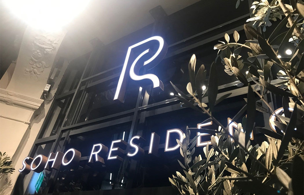 Soho Residence Opens in London’s West End